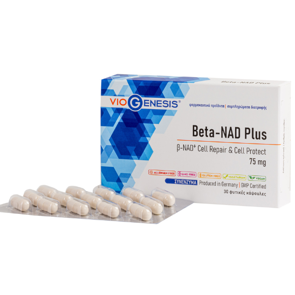 VIOGENESIS - Beta-NAD Plus 75mg - 30caps